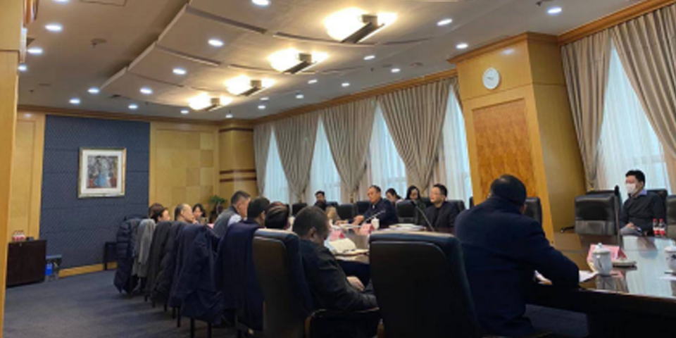 【政府关怀】上海良润受邀参加长三角自贸区企业座谈会